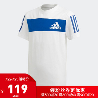 阿迪达斯官网 adidas YB SID TEE 大童装训练运动短袖T恤ED6506 白色/学院蓝 134CM