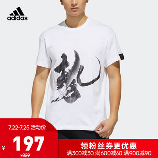 阿迪达斯官网 adidas WJ SS T STORY 男装运动型格短袖T恤FM9349 如图 S