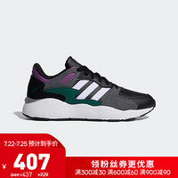 阿迪达斯官网 adidas neo CRAZYCHAOS 男鞋休闲运动鞋FW5905 如图 42