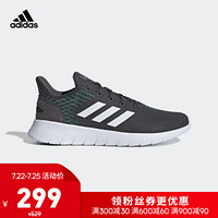 阿迪达斯官网 adidas ASWEERUN 男鞋跑步运动鞋EE8447 如图 42.5