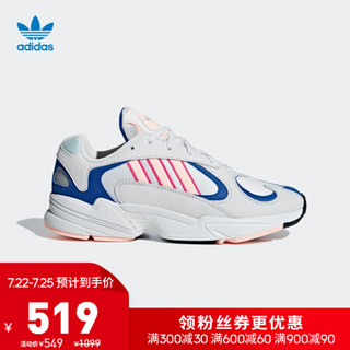 阿迪达斯官网adidas 三叶草YUNG-1男女鞋经典运动鞋休闲鞋BD7654 如图 40