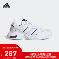 阿迪达斯官网 adidas STRUTTER 男鞋跑步运动鞋EG8382 亮白/亮黄 41(255mm)