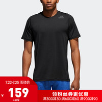 阿迪达斯官网adidas ASK SPR SS FTD男装训练运动圆领套头短袖T恤CW1959 黑 A2XL(185/108A)