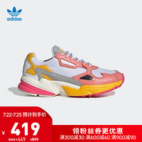 阿迪达斯官网adidas 三叶草FALCON W女鞋经典运动鞋休闲鞋EG9933 白/玫红色/日光黄 38(235mm)