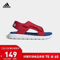 阿迪达斯官网adidas COMFORT SANDAL C 小童鞋训练运动凉鞋EG2234 如图 33（200mm）