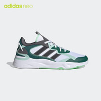 阿迪达斯官网 adidas neo FUTUREFLOW 男鞋休闲运动鞋FW7195 白/深绿/浅灰/深灰 41(255mm)