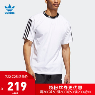 阿迪达斯官网adidas 三叶草RIB DETAIL TEE男装经典运动短袖T恤ED5612 白/黑 XS(参考身高:167~172CM)