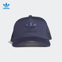 阿迪达斯官方 adidas 三叶草 AF TRUCKER TREF 男女帽子DV0169 学院藏青蓝/学院藏青蓝 L