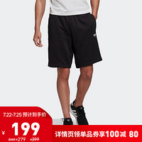 阿迪达斯官网 adidas 三叶草 F SHORT 男装运动短裤FM2263 如图 XS