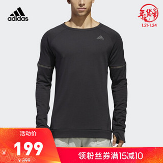 阿迪达斯官网 adidas SN RUN CRU M男装跑步运动圆领套头衫DN2484 如图 2XL