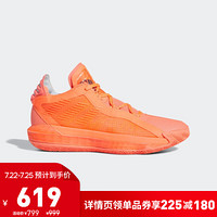 阿迪达斯官网 adidas Dame 6 男子场上篮球运动鞋FX2040 橙/信号珊瑚粉/浅灰 43(265mm)