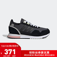 阿迪达斯官网 adidas 8K 2020 女鞋跑步运动鞋EH1441 一号黑/淡灰/活力粉 38.5(235mm)