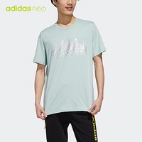 阿迪达斯官网 adidas neo M FAV JUL T 6男装运动短袖T恤GL7191 浅绿 A/L(180/100A)