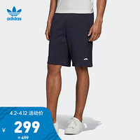 阿迪达斯官网 adidas 三叶草 SST EMB SHORT 男装运动短裤FM3404 如图 S