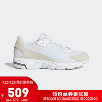 阿迪达斯官网 adidas EQT SN 男女鞋跑步运动鞋FW4816 如图 41