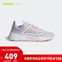 阿迪达斯官网 adidas neo FUTUREFLOW CC 女鞋休闲运动鞋FW7199 符点灰/浅紫/亮光橙白色 36(220mm)