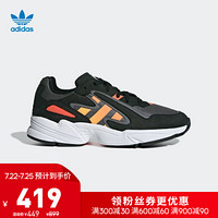 阿迪达斯官网adidas 三叶草YUNG-96 CHASM男鞋经典运动鞋休闲鞋EE7227 如图 41