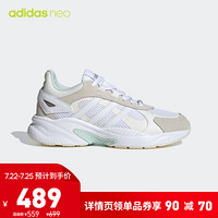 阿迪达斯官网adidas neo CRAZYCHAOS SHADOW女子休闲运动鞋 白/灰/粉白 37(230mm)