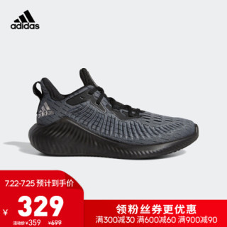 阿迪达斯官网 adidas alphabounce+ J 大童跑步运动鞋EF0944 金属影迹灰/黑色 36(220mm)
