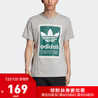 阿迪达斯官网 adidas 三叶草 FILLED LABEL 男装运动短袖T恤ED6939 中麻灰/森林绿 M(180/100A)