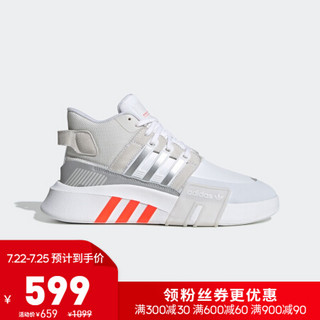 阿迪达斯官网adidas三叶草EQT BASK ADV V2 W女鞋经典运动鞋FW5349 如图 37