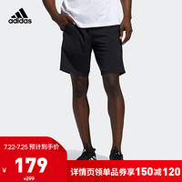 阿迪达斯官网 adidas M SHORT LIBRARY 男装运动型格短裤FT2837 如图 M