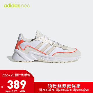 adidas 阿迪达斯 neo 20-20 FX EH2147 女士低帮休闲运动鞋