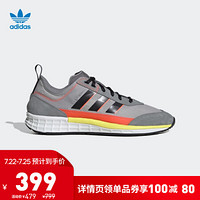 阿迪达斯官网 adidas 三叶草 SL 7200 男女鞋经典运动鞋FV3767 如图 41