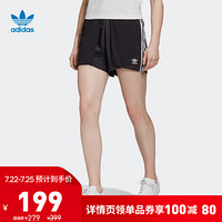 阿迪达斯官网 adidas 三叶草 Summer Shorts 女装运动短裤GK3665 如图 36