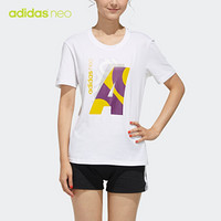 阿迪达斯官网 adidas neo 女装运动短袖T恤FP7346 白/白 A/L(170/92A)