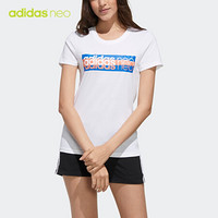 阿迪达斯官网 adidas neo 女装运动短袖T恤FP7366 白/白 A/S(160/84A)