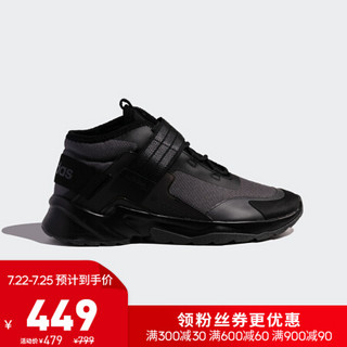 阿迪达斯官网 adidas neo 20-20 FX MID 男鞋休闲运动鞋EH2166 如图 42