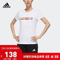 阿迪达斯官网 adidas GFX T CAP 女装运动型格短袖T恤FT2918 如图 M