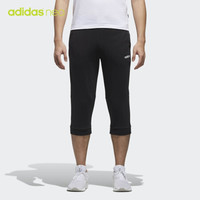 阿迪达斯adidas官方 neo M C+ 3/4 TP 男子 七分裤 DM4266 如图 2XL