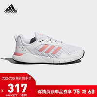 阿迪达斯 adidas官网 FLUIDCLOUD NEUTRAL 女子跑步运动鞋FX4706 亮白/荣耀粉 36.5(225mm)