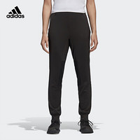 adidas 阿迪达斯Performance Pt3 BK2630 女款运动长裤