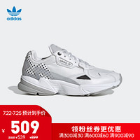 阿迪达斯官网 adidas 三叶草 FALCON W 女鞋经典运动鞋EF4983 晶白/1号黑色 37(230mm)