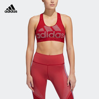 阿迪达斯官网adidas DRST ASK BOS PD女装中强度训练运动内衣FJ3619 如图 A/S(160/84A)