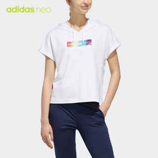 阿迪达斯官方 adidas neo W CS RNBW HD 女子套头衫FK9961 白 A/S(160/84A)