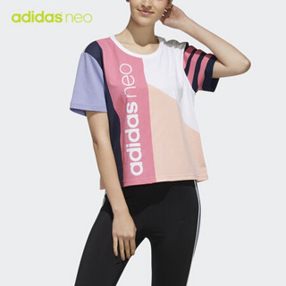 阿迪达斯官方 adidas neo W CS CB TEE 女子短袖上衣FK9972 如图 L