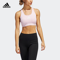 阿迪达斯官网adidas 女装秋季中强度训练运动内衣GJ9698 清澈粉 A/XS(155/80A)