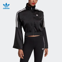阿迪达斯官网adidas 三叶草BELLISTA TRACKTOP女装经典运动服外套FL0055 黑 32(参考身高:160~165CM)