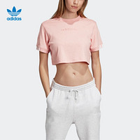 阿迪达斯官网 adidas 三叶草 Coeeze TEE 女装运动短袖T恤DU2351 粉 34(参考身高:164~167CM)