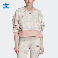 阿迪达斯官网 adidas 三叶草 Cropped Sweater 女装卫衣EC0777 粉白/烟灰/淡灰 沙漠粉 34(参考身高:164~167CM)