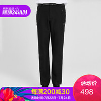 【经典款】TheNorthFace北面2020春季吸湿快干长裤男户外|4NH5 JK3/黑色 L