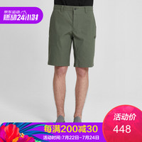 TheNorthFace北面短裤男户外舒适防泼水上新|4NC9 NYC/绿色 34