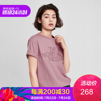 【经典款】TheNorthFace北面短袖T恤通用款户外舒适透气上新|4NFO ZCF/粉色 XL