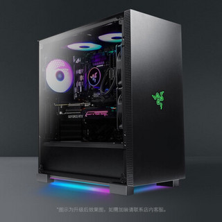 雷蛇（Razer）战斧RGB幻彩DIY组装主机 水冷电竞游戏台式电脑 全套网咖整机 主播吃鸡办公专用 配置五 9700 2080S 16G 512+1T