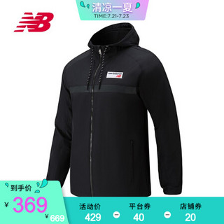 NewBalance NB官方2020新款男款AMJ73557保暖梭织外套修身运动休闲上衣时尚 BK AMJ73557 S