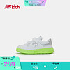 New Balance nb童鞋 2020新款男童女童0~4岁 儿童运动鞋 ML IVCT20ML 25
